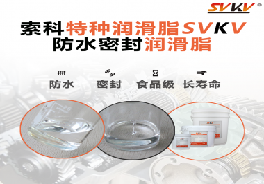 沒想到！一個水龍頭需要涂抹防水密封潤滑脂的位置這么多？