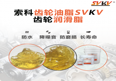 身為釣魚愛好者怎么能不知道用潤(rùn)滑脂保養(yǎng)漁線輪！