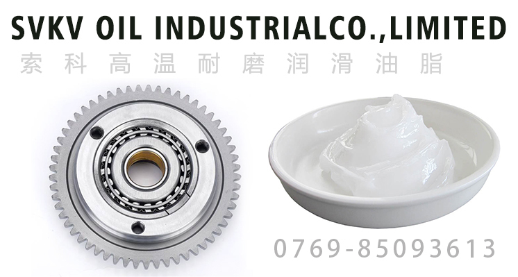 如何解決機械的摩擦與磨損問題，索科幫你