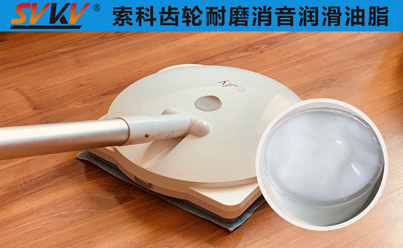 電動拖把潤滑選索科，產(chǎn)品質(zhì)量有保障！