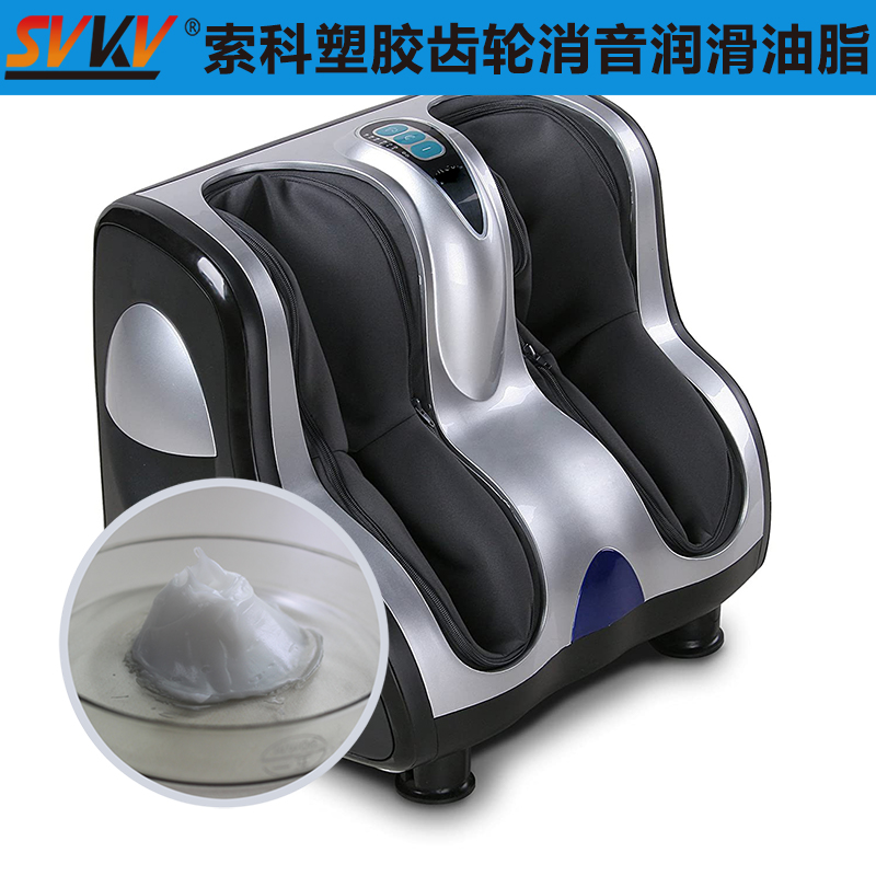 足底按摩器質(zhì)量好不好，選對潤滑油脂很關(guān)鍵！